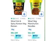 featured-deals