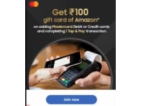 India Free Stuff