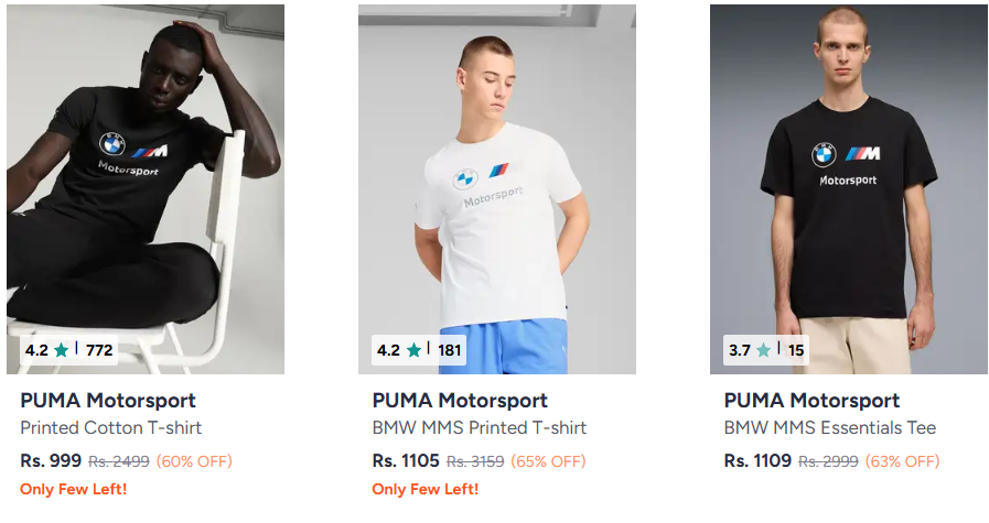 India Free Stuff