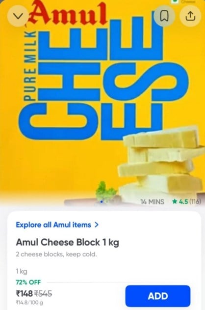 India Free Stuff