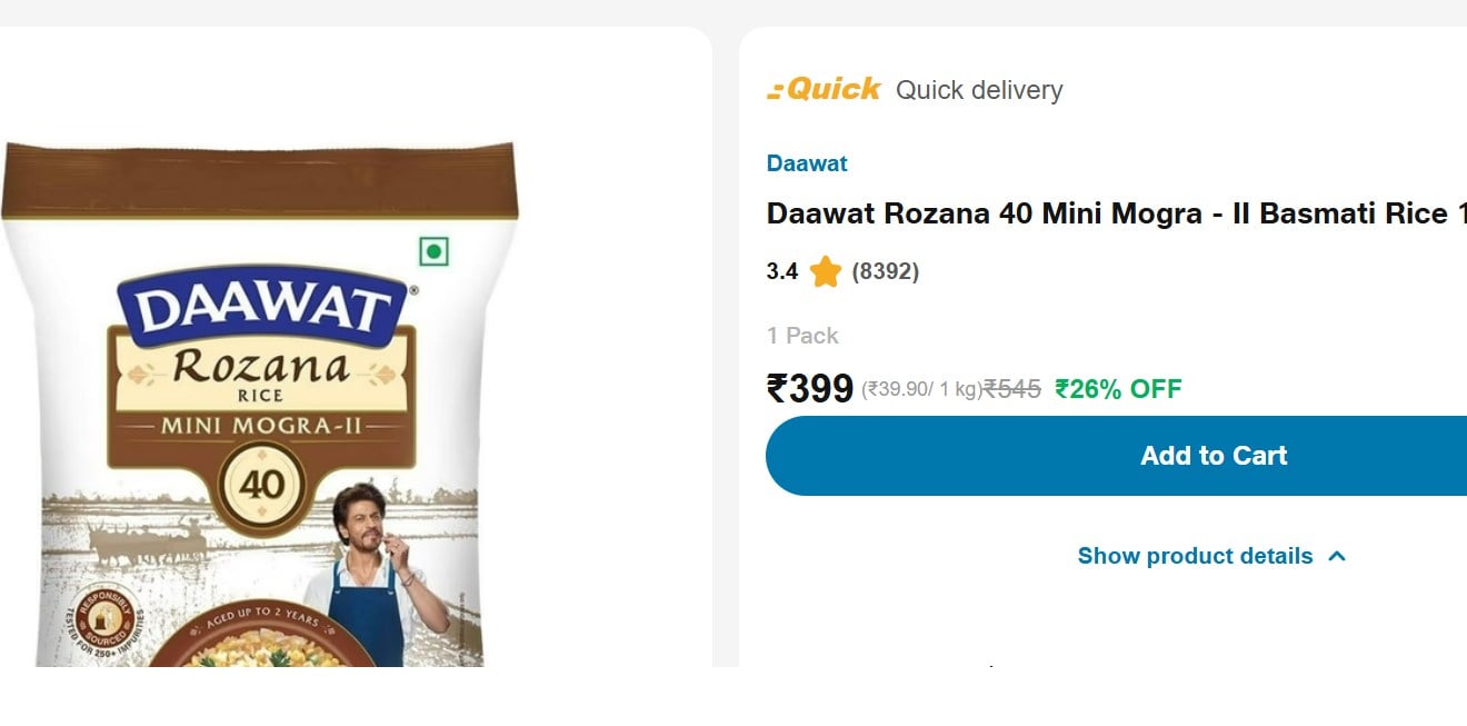 India Free Stuff