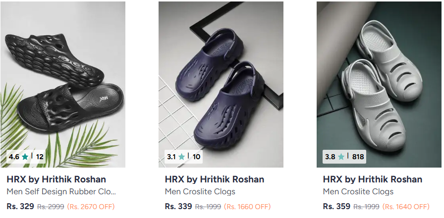 India Free Stuff