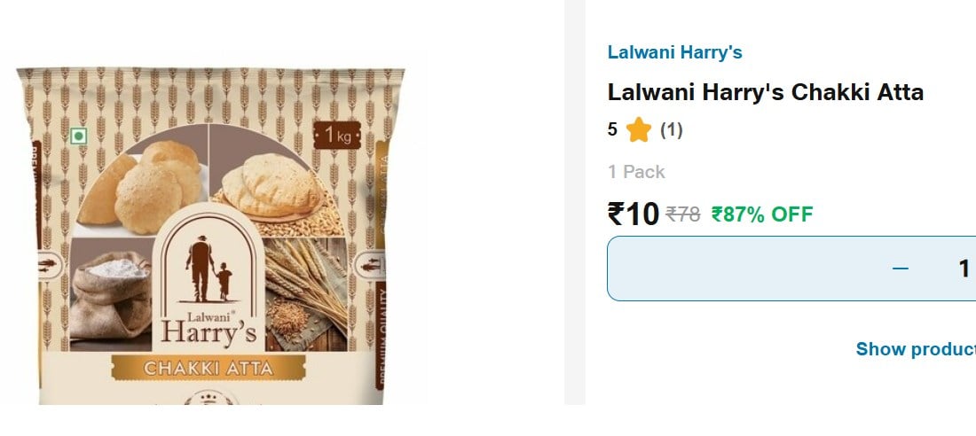 India Free Stuff
