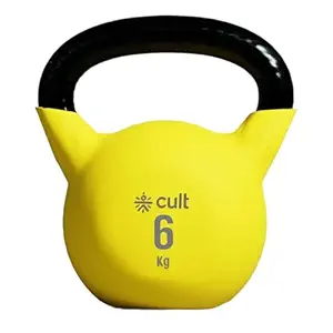 Cult 6kg Neoprene Anti-Slip Grip Colored Kettlebell for Home Workout - Yellow Rs. 1129 - Amazon