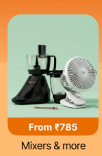 Home Appliances Tick Tock Deals upto 74% off starting From Rs.744 @ flipkart