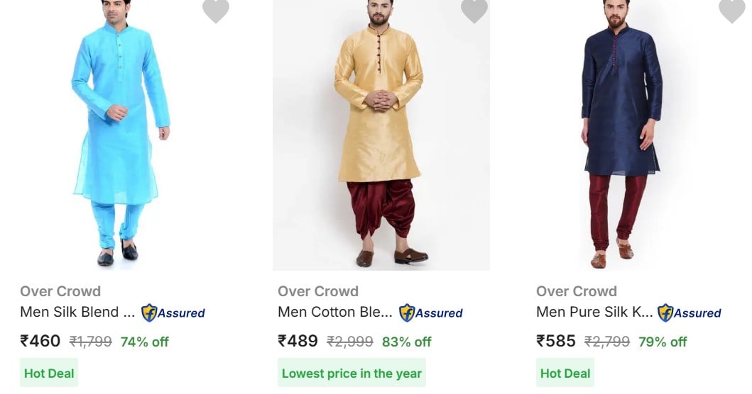 India Free Stuff