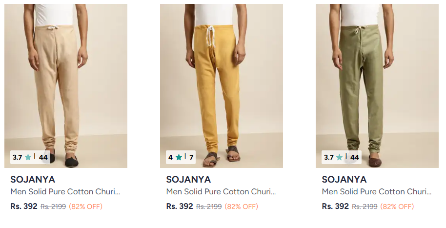 India Free Stuff
