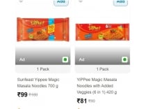 India Free Stuff