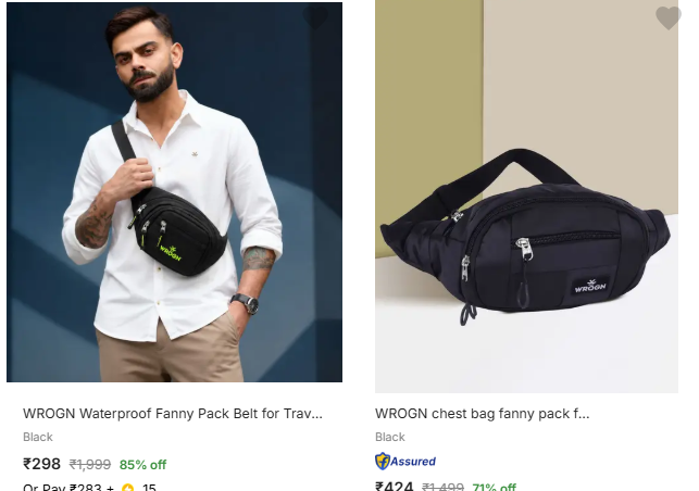 India Free Stuff