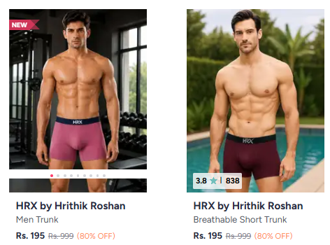 India Free Stuff