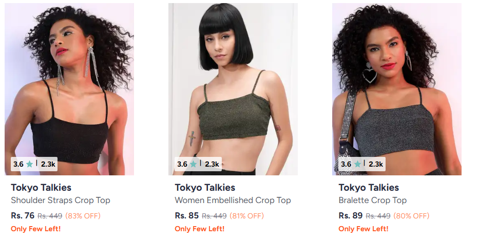 India Free Stuff