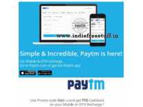 featured-deals