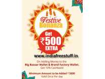 featured-deals