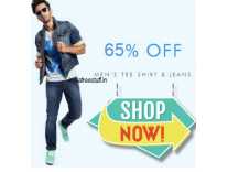 featured-deals