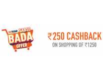 featured-deals