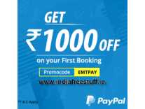 easemytrip first user offer