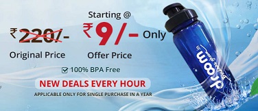 Droom Super Sipper Rs.9