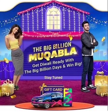 Flipkart Big Billion Muqabla Rewards