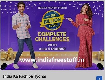 Flipkart India Ka Fashion Tyohar Challange Get Free 10 Supercoin