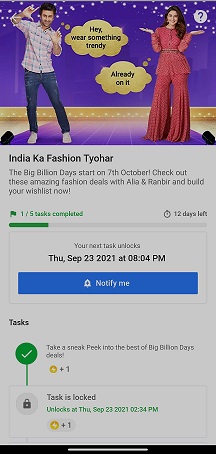 Flipkart India Ka Fashion Tyohar Challange Get Free 10 Supercoins
