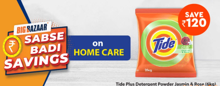 Big Bazaar Sabse Badi Savings Upto 50% Off Grocery, Fashion, Home & Kitchen Items 