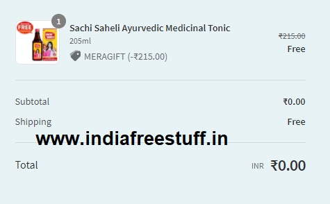 Sachi Saheli Ayurvedic MEDICINAL Tonic Free