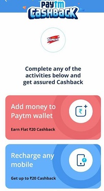  Now Select Add Money Offer. 