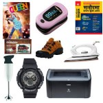 featured-deals