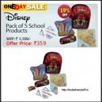 featured-deals