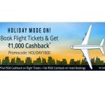 featured-deals