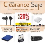 featured-deals