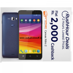 featured-deals