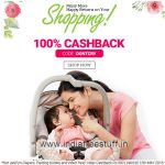 featured-deals
