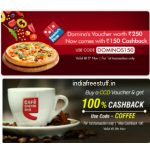 featured-deals