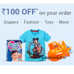 featured-deals