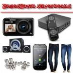 featured-deals
