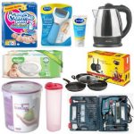 featured-deals