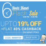 featured-deals