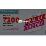 featured-deals