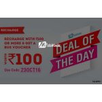 featured-deals