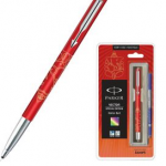 featured-deals