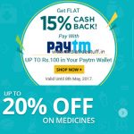 featured-deals